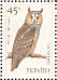 Long-eared Owl Asio otus  2003 Owls Sheet