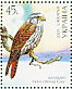 Saker Falcon Falco cherrug  2005 Karadag nature reserve 4v sheet