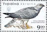 Pallid Harrier Circus macrourus  2020 Birds of prey Sheet