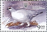Willow Ptarmigan Lagopus lagopus  2021 Birds of Ukraine Sheet