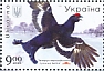 Black Grouse Lyrurus tetrix  2021 Birds of Ukraine Sheet