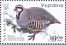 Chukar Partridge Alectoris chukar  2021 Birds of Ukraine Sheet