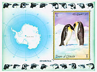 Emperor Penguin Aptenodytes forsteri  1972 Penguins 