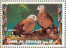 Ruddy Ground Dove Columbina talpacoti  1972 Birds 