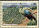 Green Peafowl Pavo muticus  2001 Endangered species 4v set