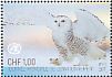 Snowy Owl Bubo scandiacus  2017 World environment day 2v set