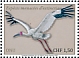 Siberian Crane Leucogeranus leucogeranus  2020 Endangered species 4v set