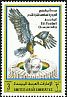 Bald Eagle Haliaeetus leucocephalus  1982 Football championships 4v set