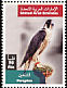 Peregrine Falcon Falco peregrinus  2003 Falcons 4v set
