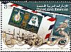 Lanner Falcon Falco biarmicus  2013 Postal services, stamp on stamp 4v set