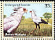 Secretarybird Sagittarius serpentarius  1999 Endangered species 4v set