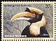 Great Hornbill Buceros bicornis