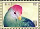 Red-crested Turaco Tauraco erythrolophus  2018 Endangered species 4v set