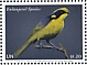 Yellow-tufted Honeyeater Lichenostomus melanops  2021 Endangered species 4v set