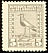 Southern Lapwing Vanellus chilensis  1923 Definitives 