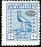 Southern Lapwing Vanellus chilensis  1924 Overprint OFICIAL 