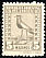 Southern Lapwing Vanellus chilensis  1924 Definitives 