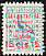 Southern Lapwing Vanellus chilensis  1928 Overprint Inauguracion... 