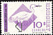 Snowy Egret Egretta thula  1968 Birds 
