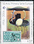 Greater Rhea Rhea americana  2005 50th anniversary of Europa stamps 2v set