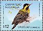 Green-barred Woodpecker Colaptes melanochloros  2009 Birds and butterflies 4v set