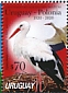 White Stork Ciconia ciconia  2020 Diplomatic relations Uruguay-Poland Sheet