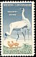 Whooping Crane Grus americana  1957 Wild life conservation 