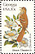 Brown Thrasher Toxostoma rufum  1982 State birds and flowers 50v sheet, p 10½x11