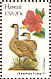 Nene Branta sandvicensis  1982 State birds and flowers 50v sheet, p 10½x11