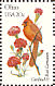 Northern Cardinal Cardinalis cardinalis  1982 State birds and flowers 50v sheet, p 10½x11