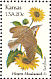 Western Meadowlark Sturnella neglecta  1982 State birds and flowers 50v sheet, p 11
