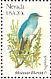 Mountain Bluebird Sialia currucoides  1982 State birds and flowers 50v sheet, p 11