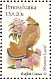 Ruffed Grouse Bonasa umbellus  1982 State birds and flowers 50v sheet, p 11