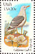 California Gull Larus californicus  1982 State birds and flowers 50v sheet, p 11