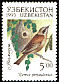 Eurasian Penduline Tit Remiz pendulinus  1993 Animals 7v set