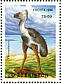 Phororhacos Phororhacus sp  1999 Prehistoric animals 8v sheet