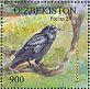 Northern Raven Corvus corax  2018 Zaminsky nature reserve 8v sheet