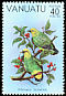 Tanna Fruit Dove Ptilinopus tannensis  1981 Birds 
