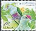 Red-bellied Fruit Dove Ptilinopus greyi