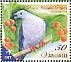 Pacific Imperial Pigeon Ducula pacifica  2012 Birds definitives Sheet