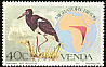 Abdim's Stork Ciconia abdimii  1983 Migratory birds 