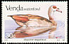 Egyptian Goose Alopochen aegyptiaca  1987 Ducks 