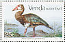 Spur-winged Goose Plectropterus gambensis  1987 National philatelic exhibition  MS