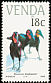 Southern Ground Hornbill Bucorvus leadbeateri  1989 Endangered birds 