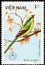 Common Green Magpie Cissa chinensis  1986 Stockholmia 86 