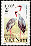 Sarus Crane Antigone antigone  1991 WWF 