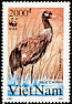 Black-necked Crane Grus nigricollis  1991 WWF 