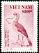 Red-legged Seriema Cariama cristata  1995 Birds 