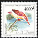 Ruddy Kingfisher Halcyon coromanda  1996 Kingfishers 