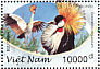 Grey Crowned Crane Balearica regulorum  1996 Taipei 96 4v sheet